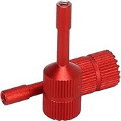 Resim Shanrya Thumb Rocker Uzaktan Kumanda, Hassas Kontrol Ergonomik Tasarım Alüminyum Alaşım Drone 3 (Kırmızı) 