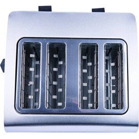 Resim Braventa Collection Arnica GH27000 Kıtır Ekmek Kızartma, 1500 W, Inoks 