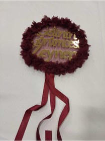 Resim Evsay Gelinin Görümcesi Yazılı Özel Kına Tefi Kına Malzemeleri Def 