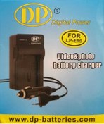 Resim DP Lp-e10 Şarj Cihazı 