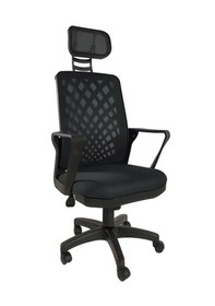 Resim Clk Home Alfa Fileli Plastik Yönetici Ofis Büro Bilgisayar Çalışma Koltuğu Siyah 