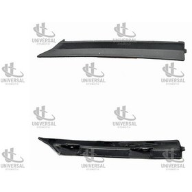 Resim Çıta Tampon Insignia B 17-19 Rh Sis Yanı 