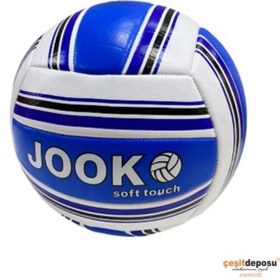 Resim Saule VOLEYBOL TOPU KALİTELİ 