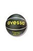 Resim Avessa BRC-7 No:7 Siyah Basketbol Topu 