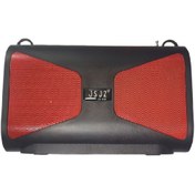 Resim Concord JZ630 Solar Şarj Panelli FM Radyolu Bluetooth Hoparlör 