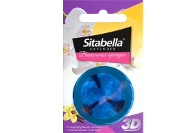 Resim Vipmarketim Sitabella 3D Vanilyalı Orkide Prezervatif 