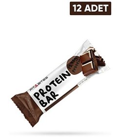 Resim Protein Bar 50 gram X 12 Adet - Chocolate (ÇİKOLATA AROMALI) 