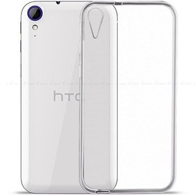 Resim Htc Desire 728 Seffaf Silikon Kilif 528633749 