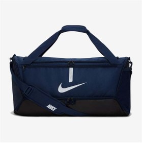 Resim Nike Nk Acdmy Team M Duff Spor Çanta 