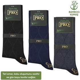 Resim Bambu Erkek Soket Çorap - 3 Çift - Dikişsiz - Bakü - 17672 - Set 1 Çok Renkli 