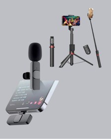 Resim ZERO LAND TECHMRT Vlog ve Canlı Yayın İçin Çift Yaka Mikrofonu ve Tripodlu Sie (163805) Çubuğu Seti 