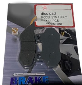 Resim MotoExpress Sym Orbit Fiddle 2-3 Crox Jet 4 Symphony 125-200 Ön Fren Disk Balatası Cs 
