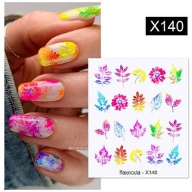 Resim Su Transferli Nail Art Sticker X140 53925-6 