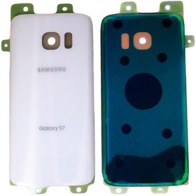 Resim Samsung Galaxy S7 Arka Batarya Kapak -Beyaz 
