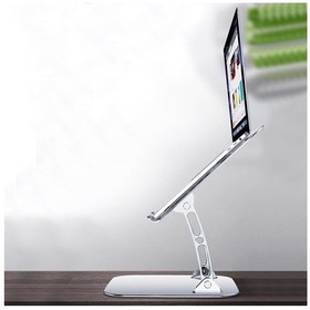 Resim Aliminyum Ayarlı Laptop Macbook Notebook Yükseltici Tutucu Cin319 