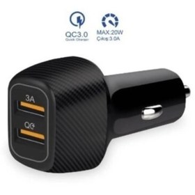 Resim ASATEKNOLOJİ Araç Içi Şarj Cihazı 3.0 A Fast 30w Süper Hızlı 2 Usb Çıkışlı Çakmaklık 