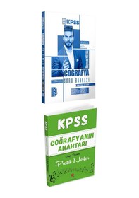Resim 2026 Kpss'nin Anahtarı Coğrafya Pratik Notlar + Benim Hocam Coğrafya Soru Bankası 