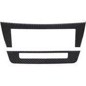 Resim Konsol Paneli Karbon W204 Alman Huiliang 