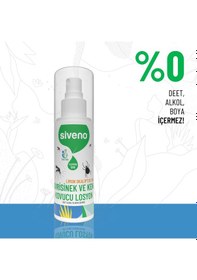 Resim Siveno Sivrisinek ve Kene Kovucu Sprey Losyon Bitkisel Tüm Vücut İçin Aile Boy 100 ml 