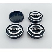 Resim Nissan Jant Göbeği 55/60 55mm Yuva 4lü Set 