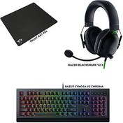 Resim Razer Cynosa v2 Chroma + Razer Blackshark X + Trust GXT 754 Bundle 