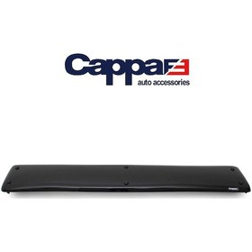 Resim Cappafe Nemo 2007 - 2016 Ön Cam Güneşliği 