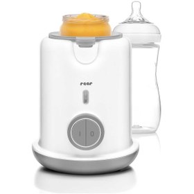 Resim Turbofood Bebek Mama ve Biberon Isıtıcı, 90 Saniyede Isıtma Güvenli ve Pratik Kullanım 