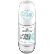 Resim Essence Cuticle Remover Kütikül Giderici Oje 