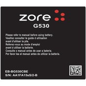 Resim Galaxy Grand Prime G530 Zore A Kalite Uyumlu Batarya Galaxy Grand Prime G530 Zore A Kalite Uyumlu Batarya