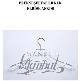 Resim Takım Elbise Askısı 44 Cm Pleksi Şeffaf Gold Kancalı Erkek Ceket Palto Askısı 10 Adet Diğer 