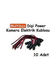 Resim Multibox Power Jack Dişi Elektrik Kablosu 10 Adet 