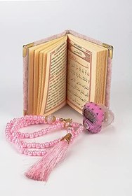 Resim İhvan Online Taşlı Zikirmatik - Mini Kadife Yasin - İnci Tesbihli Hediyelik Set - Pembe Renk 