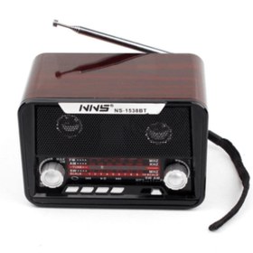 Resim Nostaljik Ns-1538bt Bluetooth Usb Aux Şarjlı Fm Radyo 