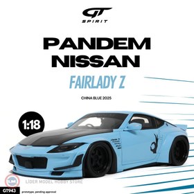 Resim 1:18 2025 PANDEM NISSAN FAIRLADY Z CHINA BLUE 