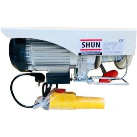 Resim Shun PA300 Elektrikli Mini Vinç Caraskal 150/300 KG 