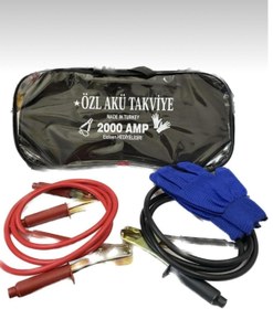 Resim Özel Oto Aksesuar Mercedes E Akü Takviye Kablosu 2000 Amper 2,30 Metre Kalın Kablo 