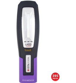 Resim Ceta Form Uv Şarjlı Led Kaçak Arama Lambası R10-mıdı/uv 