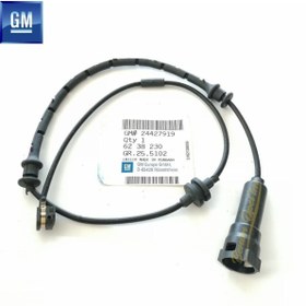 Resim GM Opel Vectra C, Signum Ön Fren Ikaz Kablosu Uzun 667.5mm, 672.5 mm Uyumlu Orijinal 