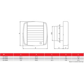 Resim Bahçıvan Bvn Bahçıvan Ec 1219E Plastik Banyo&Tuvalet Aspiratör (200m³/h) 