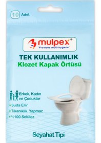 Resim Mulpex Tek Kullanımlık Suda Çözünür Klozet Kapak Örtüsü 2 x 10'lu 