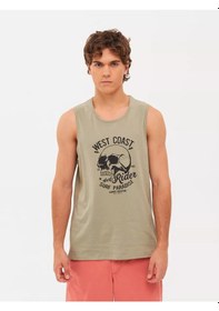 Resim Street Industrıes Pamuklu Spor Atletı Fitness İçin 170535562 Bej 