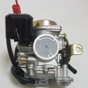 Resim Motobisavm N-80 cc Scooter Karbüratör 