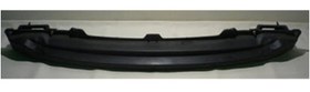 Resim Kia Cerato Arka Tampon İç Plastiği Orjinal | 866301M010 