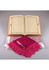 Resim Şal + Seccade + Tesbih + Kuran Hediye Seti (Orta Boy. Fuşya Pembe N11.3589 