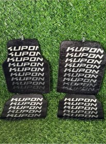 Resim shop Kupon Dekor Paspas Takımı 