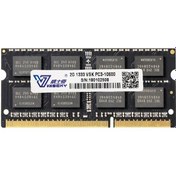 Resim Vaseky 2gb 4gb 8gb 2g 4g 8g Dizüstü Dizüstü Bilgisayar Ram Bellek Memoria Modülü Bilgisayar Pc3 Ddr3 10600 12800 S 1600mhz 1333mhz Ram 1600 Mhz 4 Gb 
