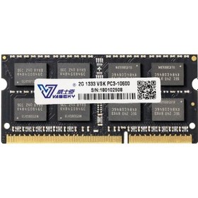 Resim Vaseky 2gb 4gb 8gb 2g 4g 8g Dizüstü Dizüstü Bilgisayar Ram Bellek Memoria Modülü Bilgisayar Pc3 Ddr3 10600 12800 S 1600mhz 1333mhz Ram 1600 Mhz 4 Gb 