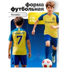 Resim Proforma Cristiano Ronaldo'nun Al-nassr Forması 160472052 Gri 