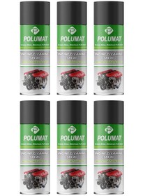 Resim Motor Temizleme Spreyi 500 Ml 6'lı Paket 
