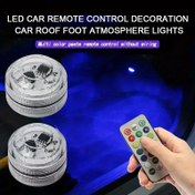 Resim 2 adet/4 adet LED Araba İç Mekan Aydınlatması Uzaktan Kumandalı Dekorasyon Araba Tavan Ayak Atmosfer Aydınlatması Çok Fonksiyonlu Gece Lambası 